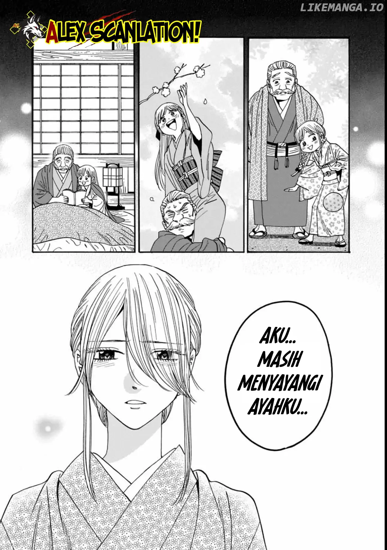 Hotaru no Yomeiri Chapter 60 Gambar 14