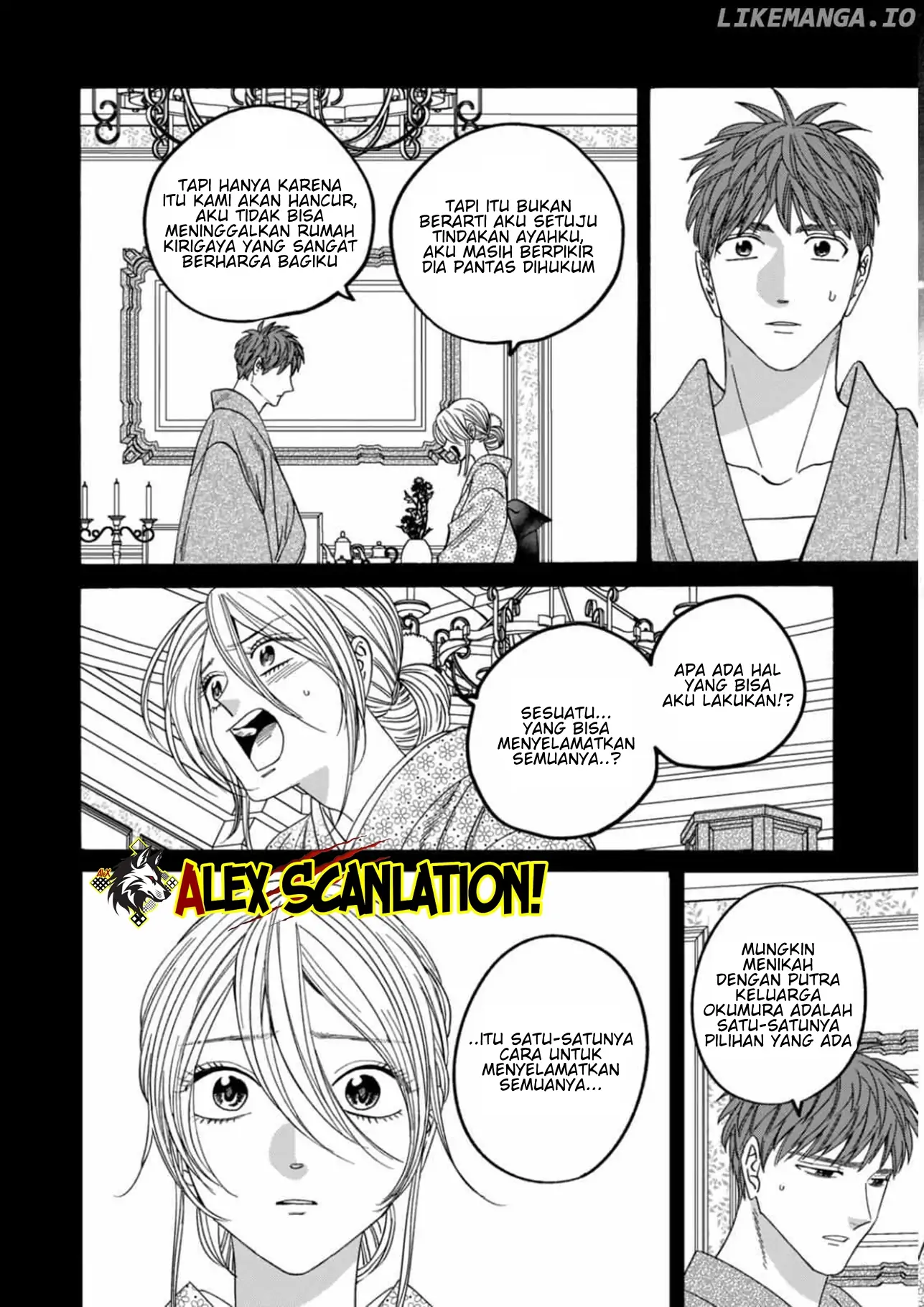Hotaru no Yomeiri Chapter 60 Gambar 15
