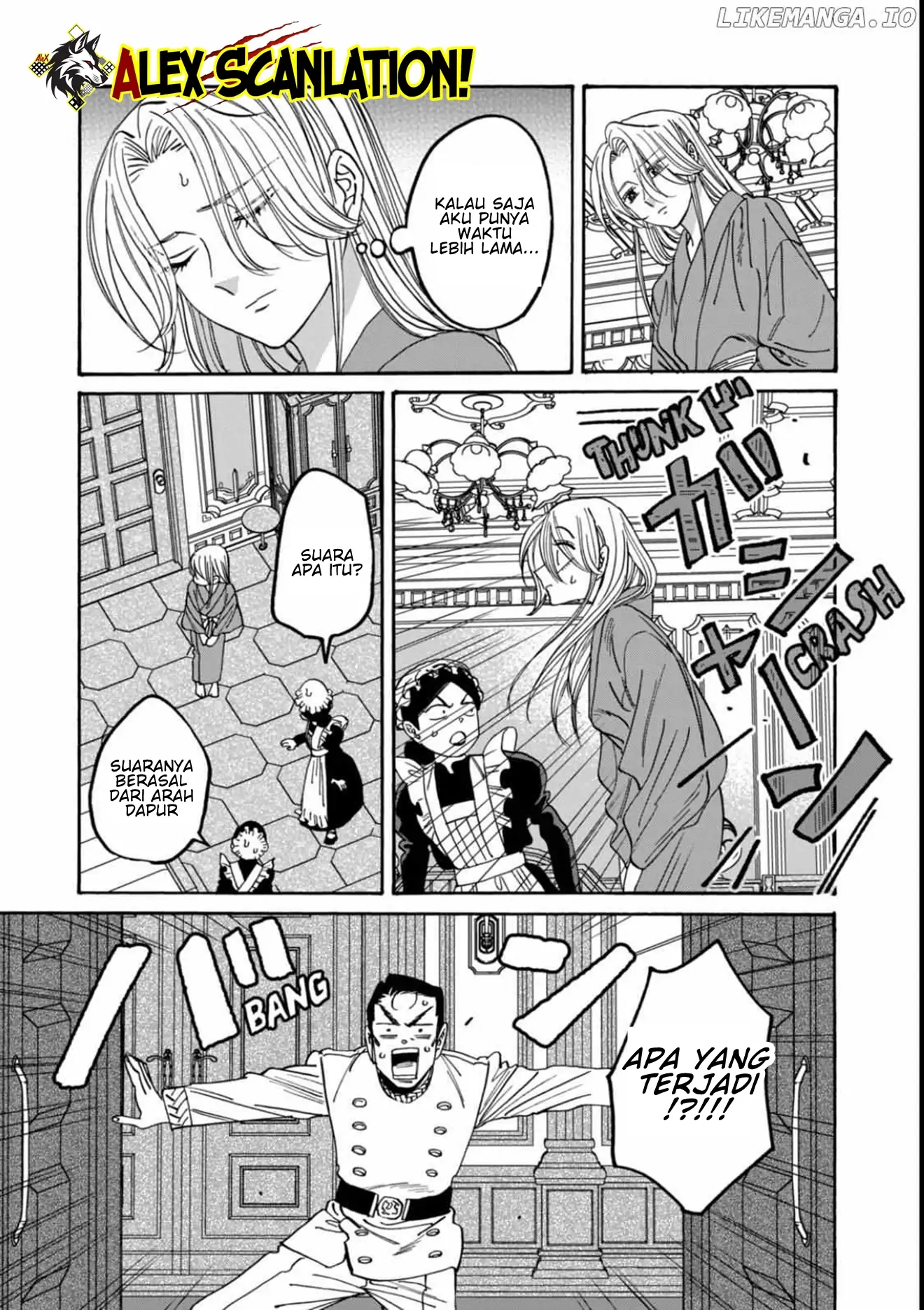 Hotaru no Yomeiri Chapter 60 Gambar 16