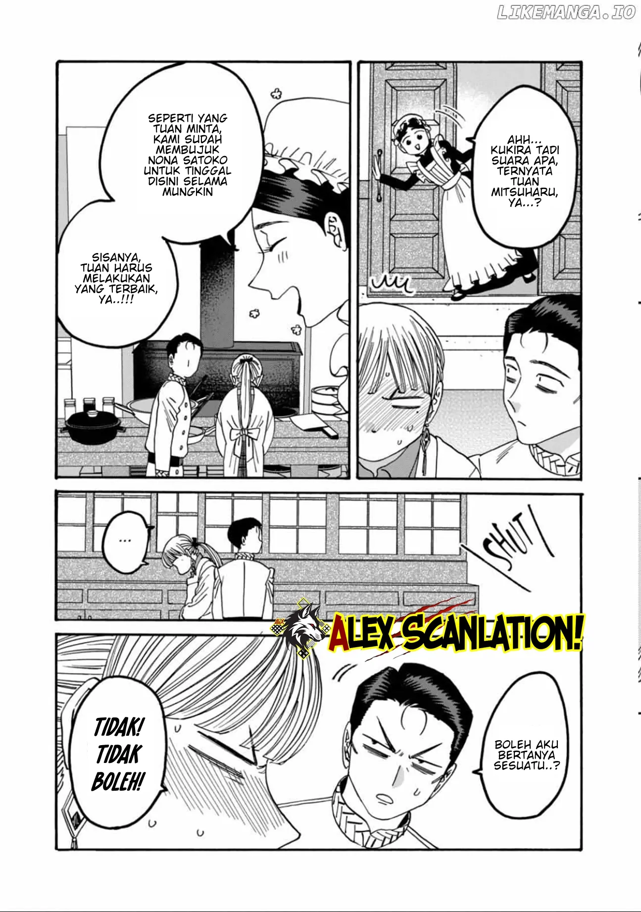 Hotaru no Yomeiri Chapter 60 Gambar 19