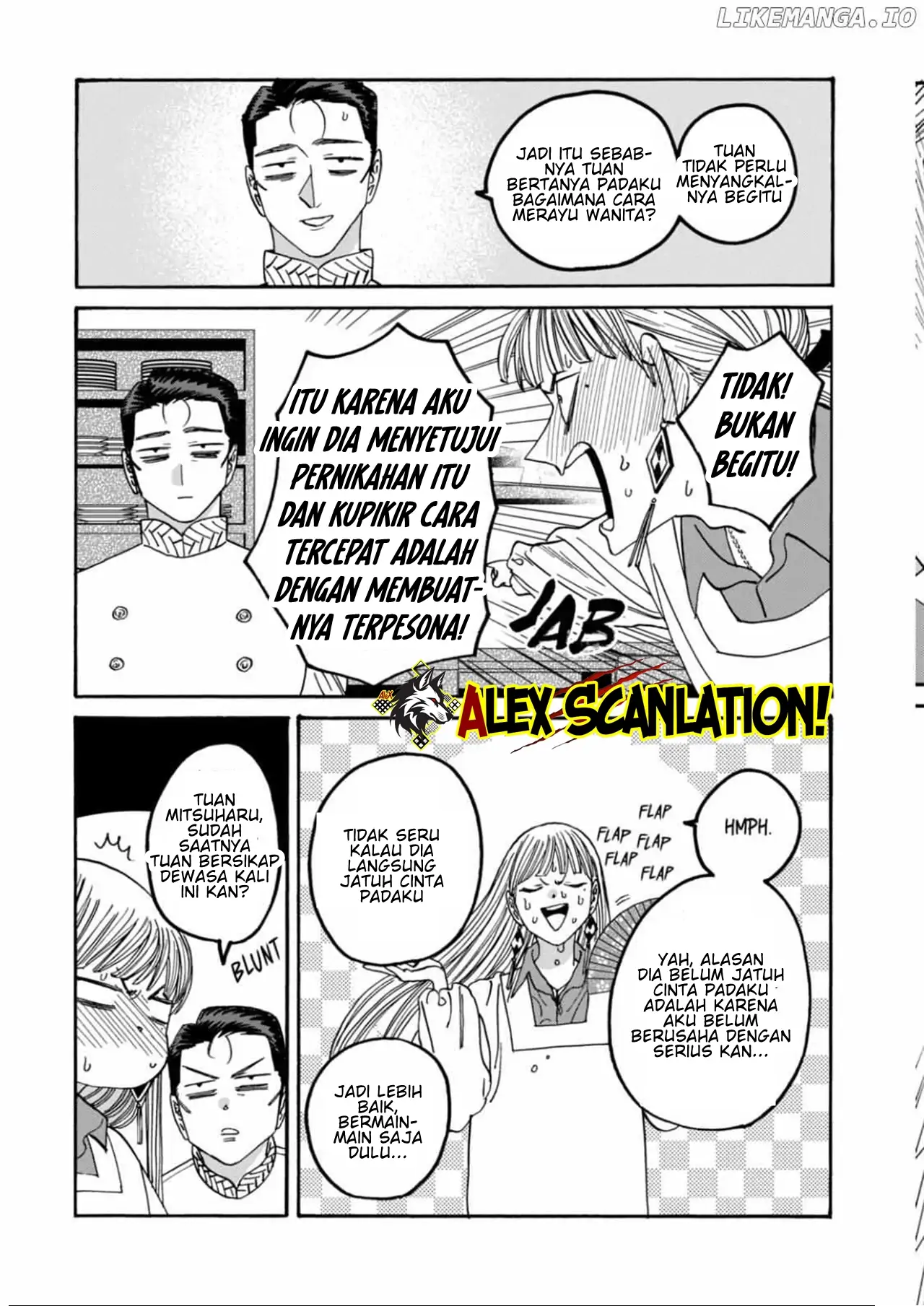 Hotaru no Yomeiri Chapter 60 Gambar 21