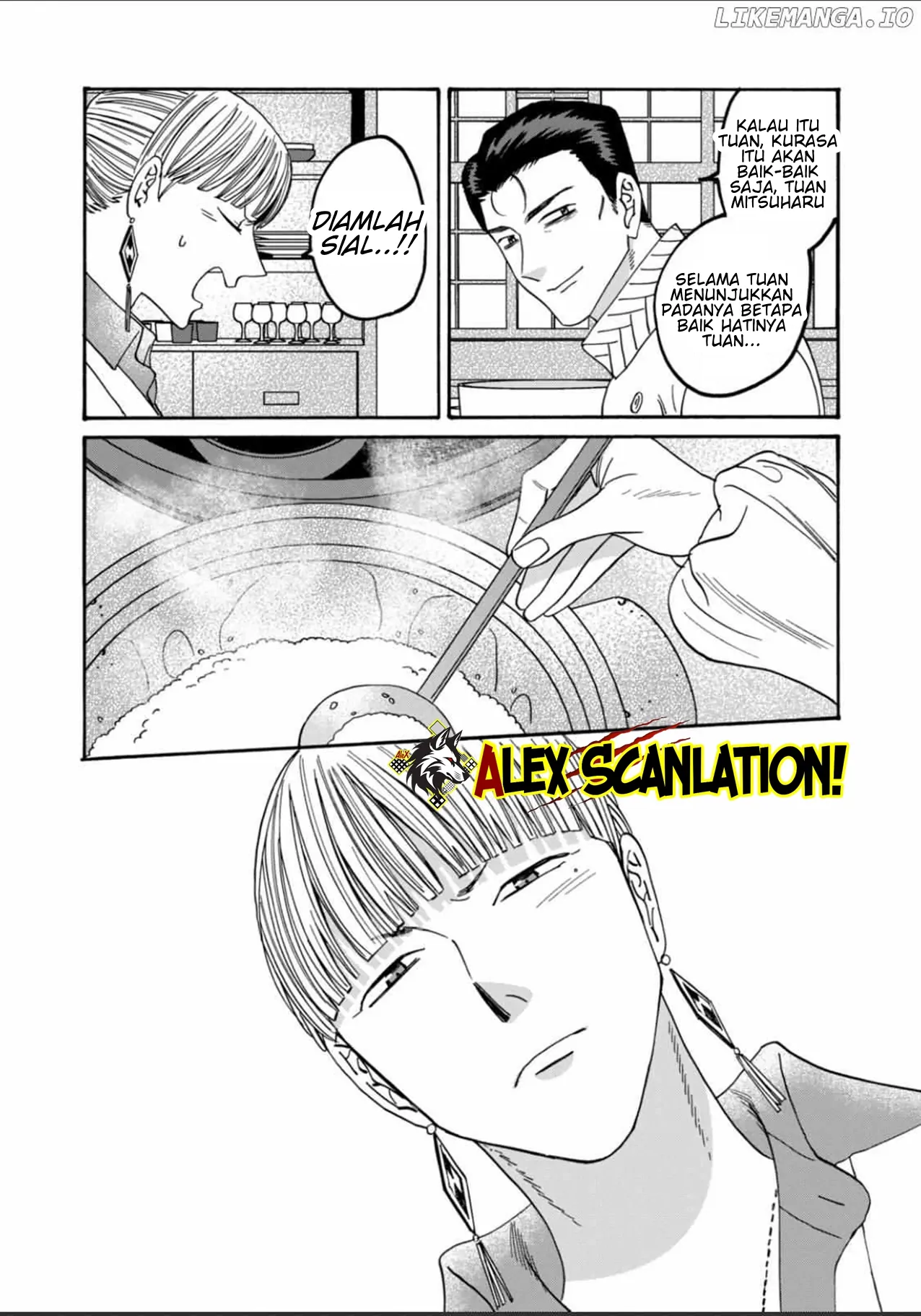 Hotaru no Yomeiri Chapter 60 Gambar 23