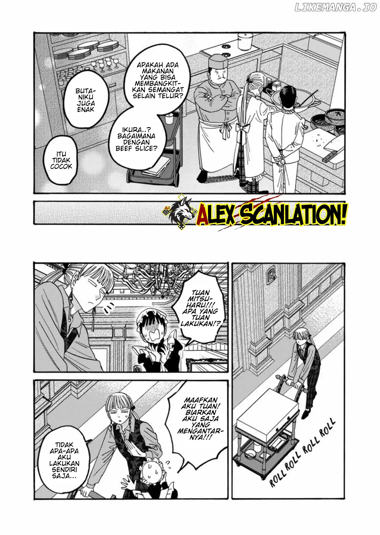 Hotaru no Yomeiri Chapter 60 Gambar 24