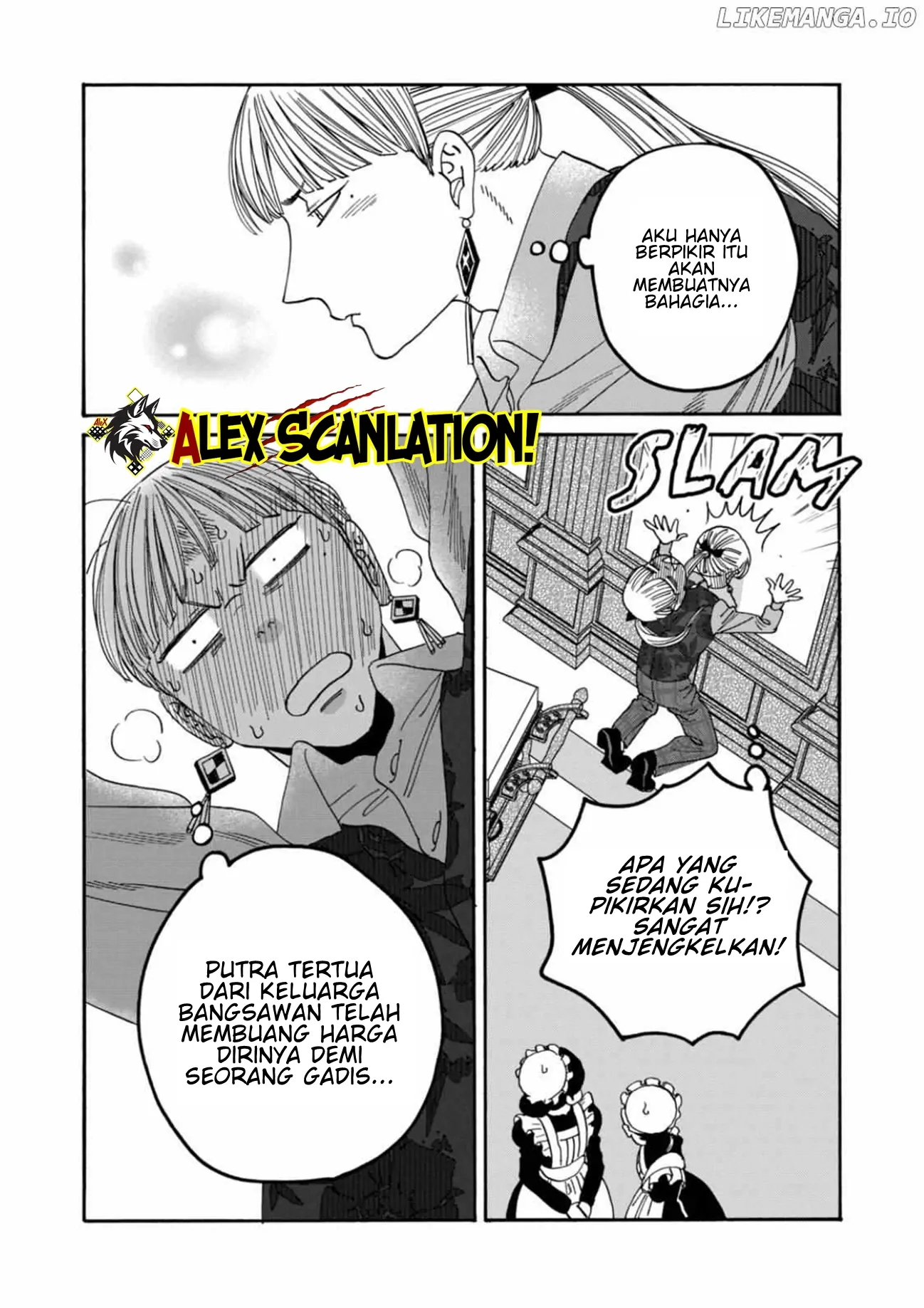 Hotaru no Yomeiri Chapter 60 Gambar 26