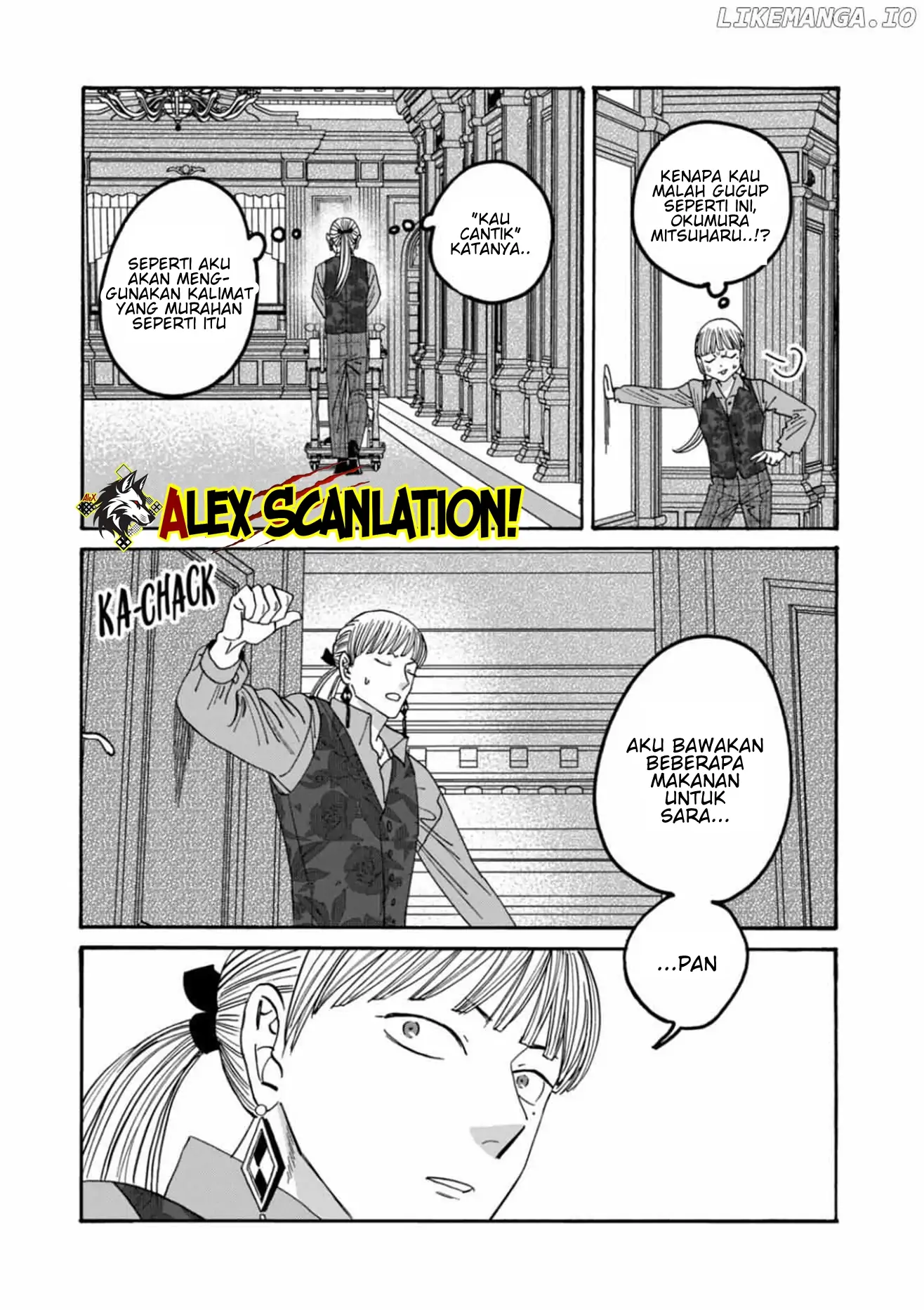 Hotaru no Yomeiri Chapter 60 Gambar 27