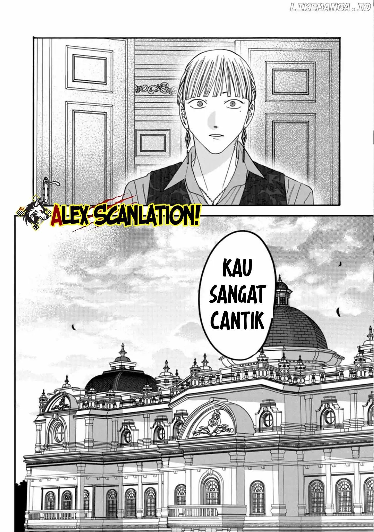 Hotaru no Yomeiri Chapter 60 Gambar 29
