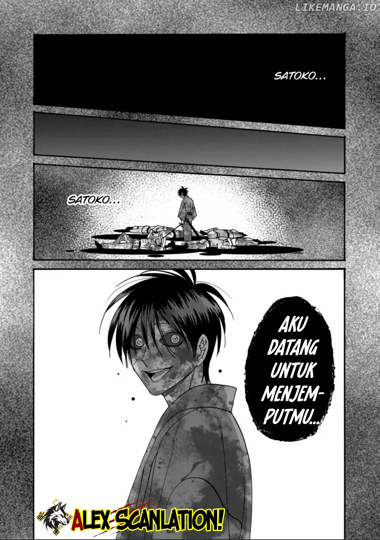 Hotaru no Yomeiri Chapter 60 Gambar 4