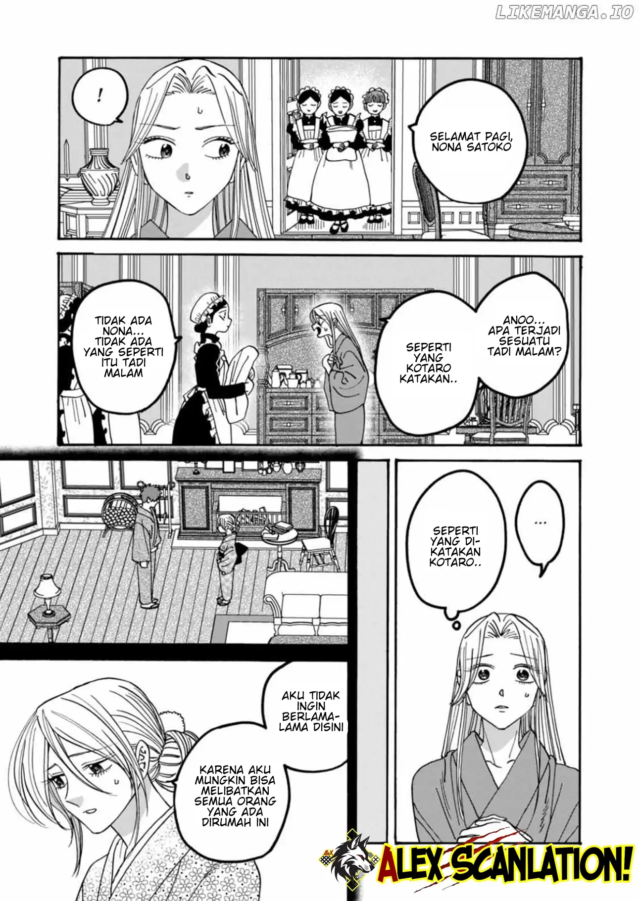 Hotaru no Yomeiri Chapter 60 Gambar 6