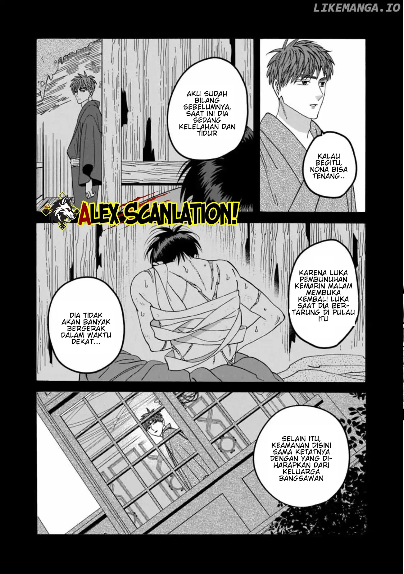 Hotaru no Yomeiri Chapter 60 Gambar 7