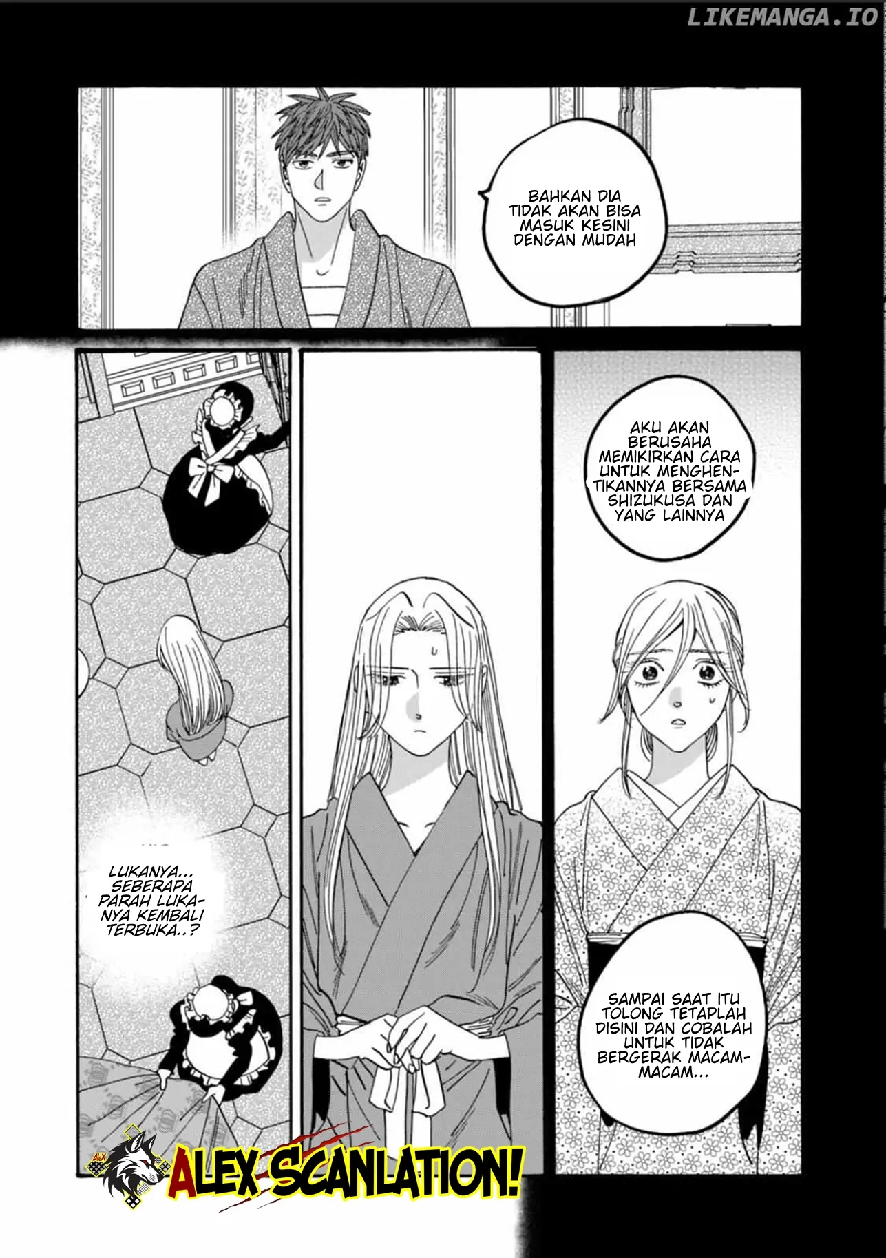 Hotaru no Yomeiri Chapter 60 Gambar 9
