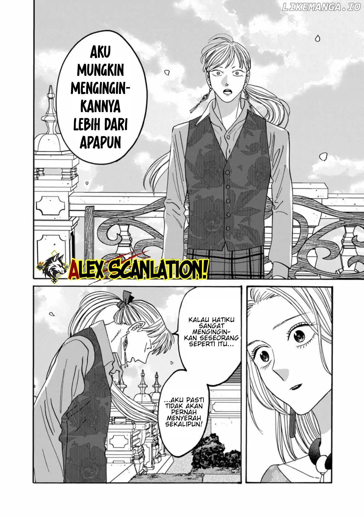 Hotaru no Yomeiri Chapter 61 Gambar 22