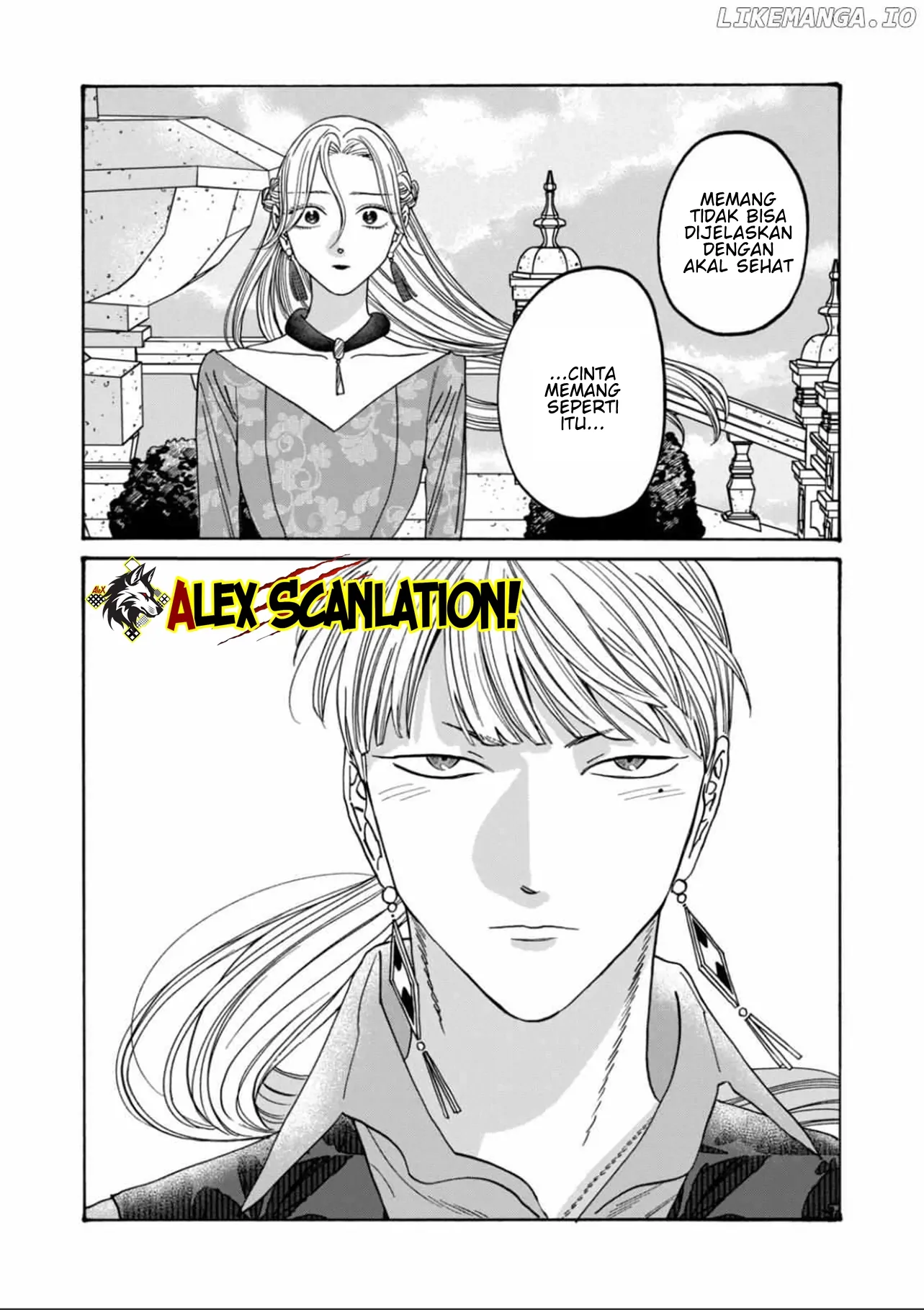 Hotaru no Yomeiri Chapter 61 Gambar 23