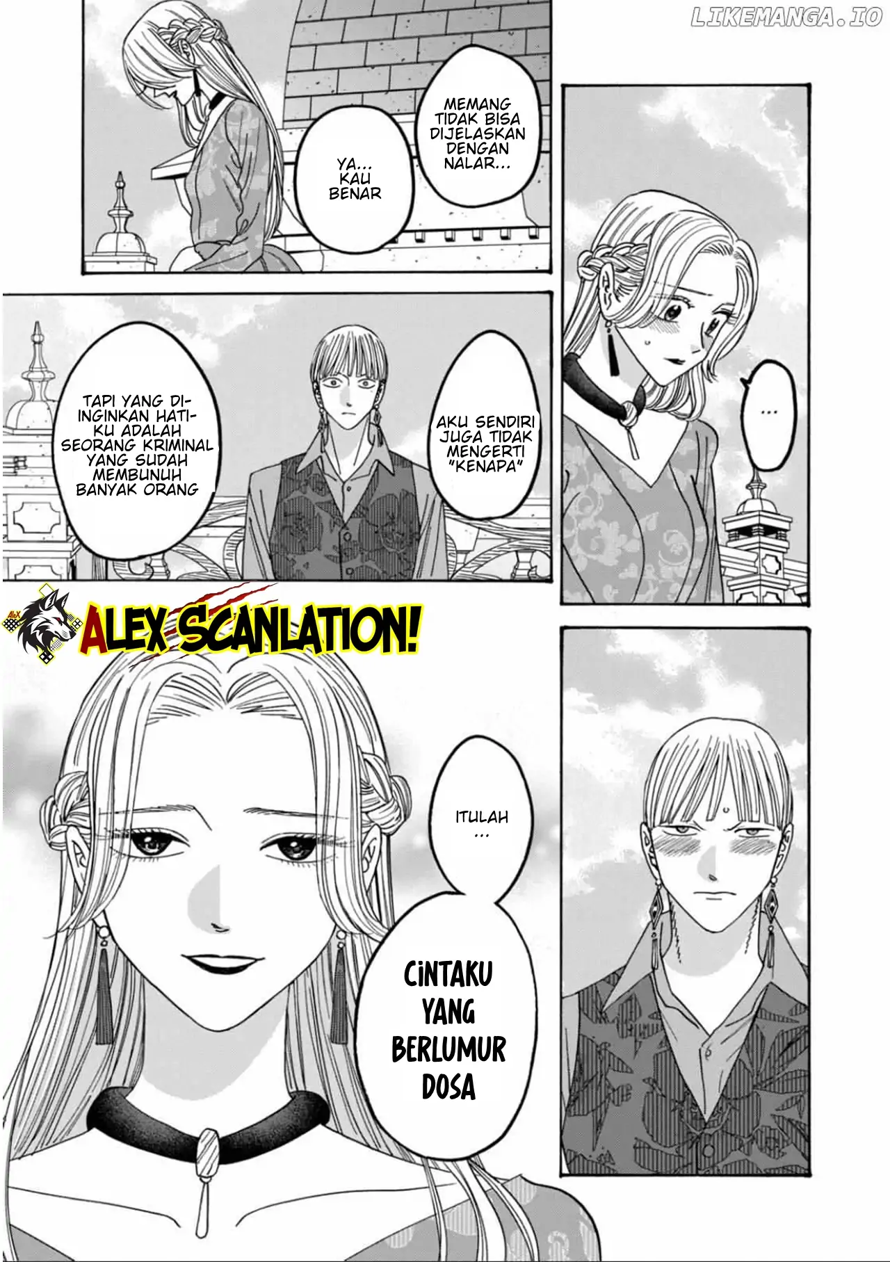 Hotaru no Yomeiri Chapter 61 Gambar 25