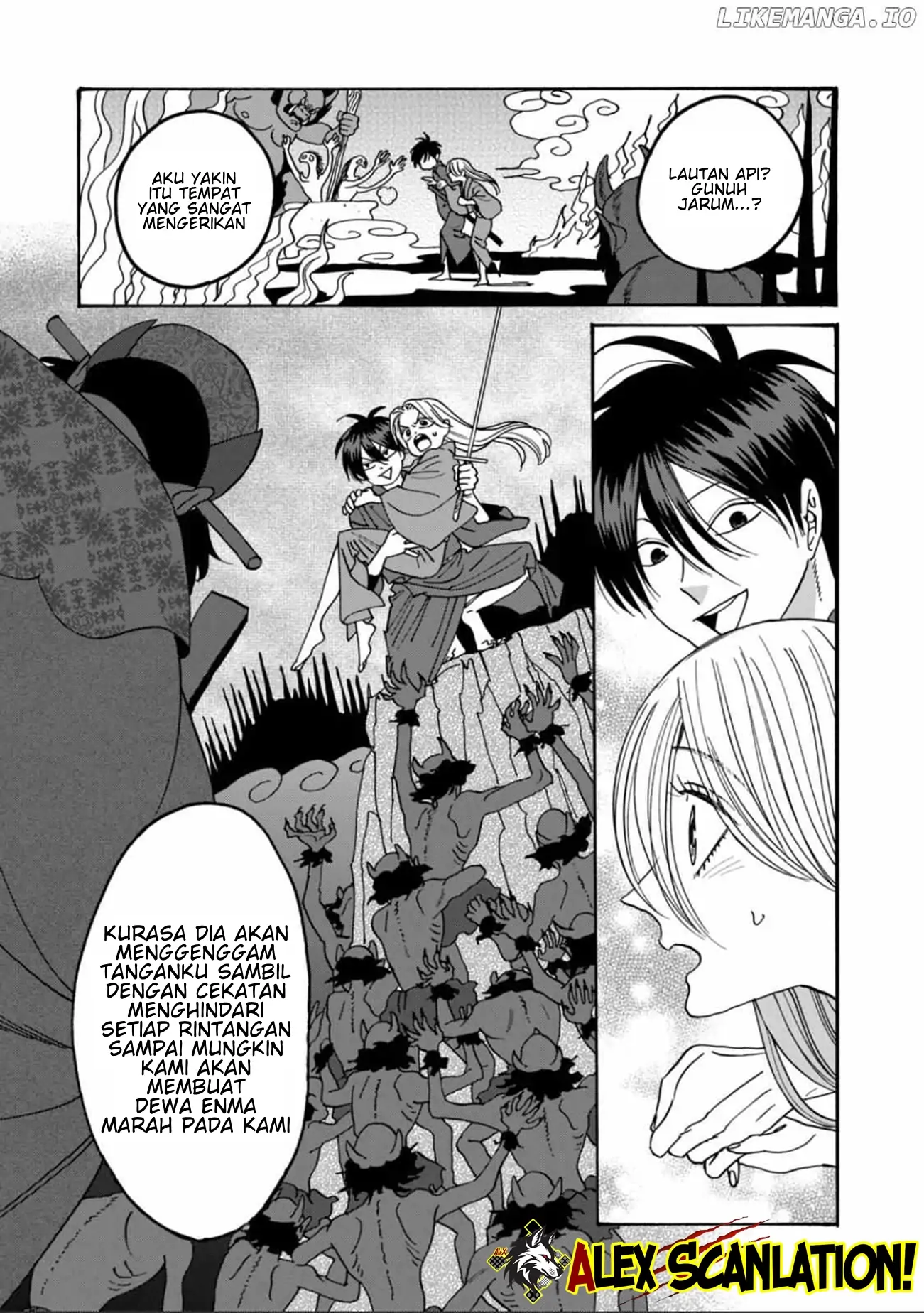 Hotaru no Yomeiri Chapter 61 Gambar 26