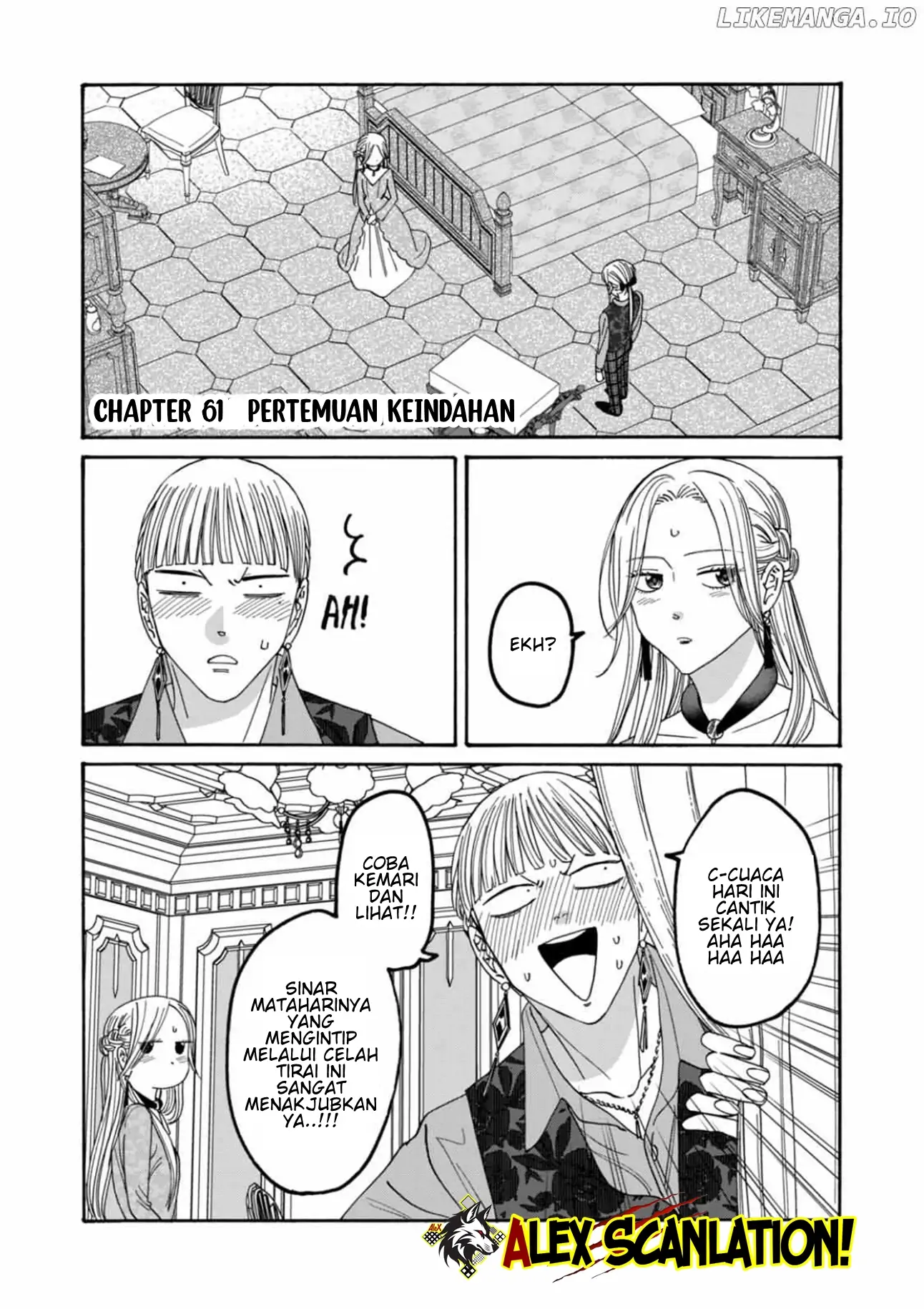 Hotaru no Yomeiri Chapter 61 Gambar 3