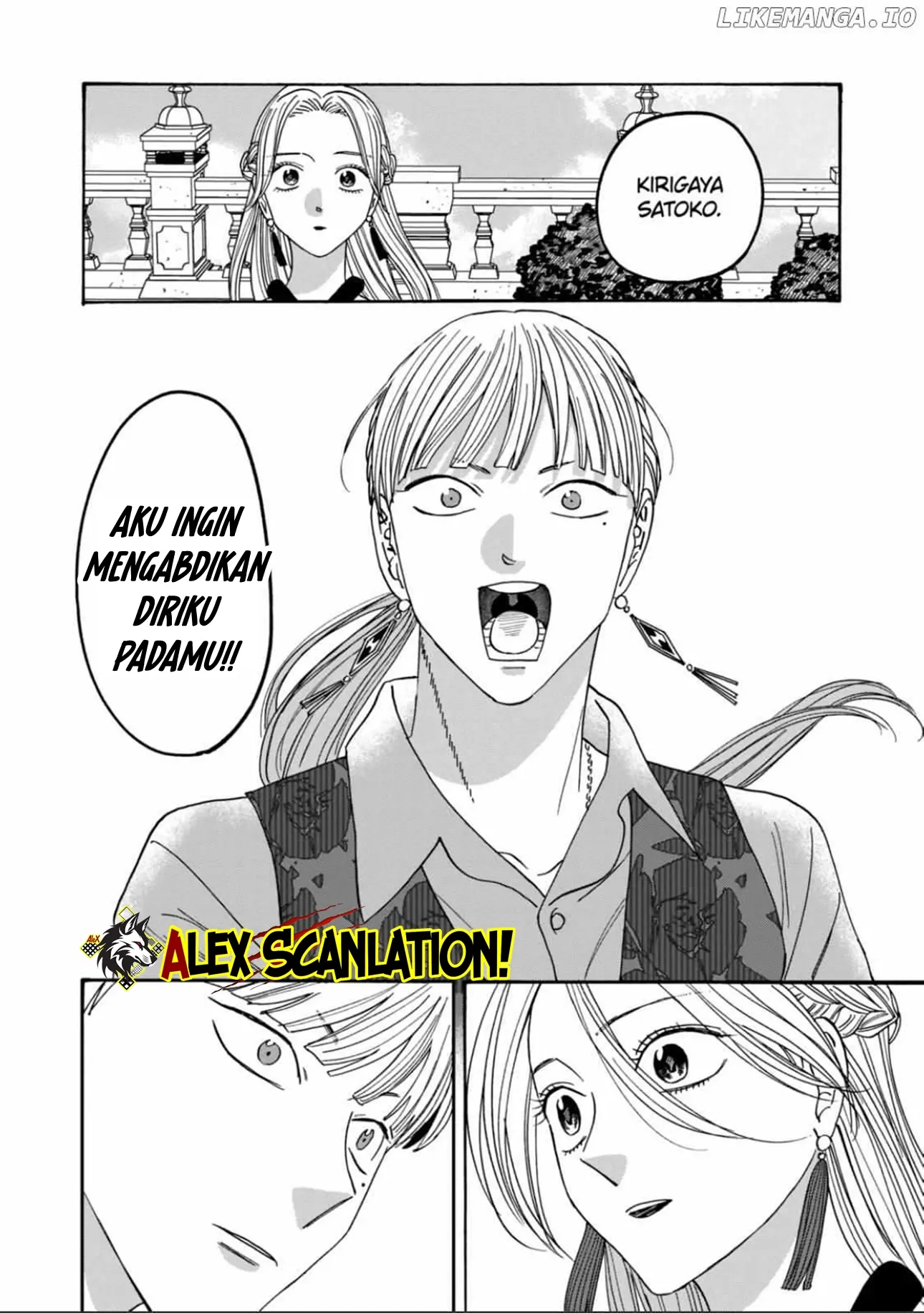 Hotaru no Yomeiri Chapter 61 Gambar 30