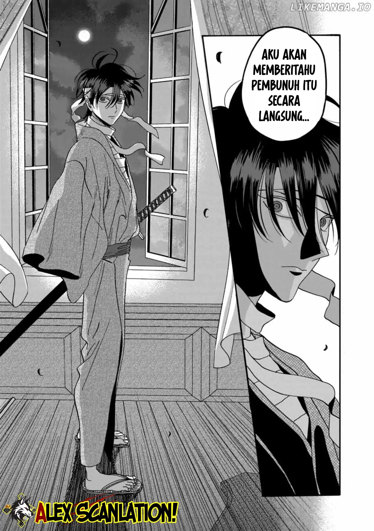 Hotaru no Yomeiri Chapter 61 Gambar 32