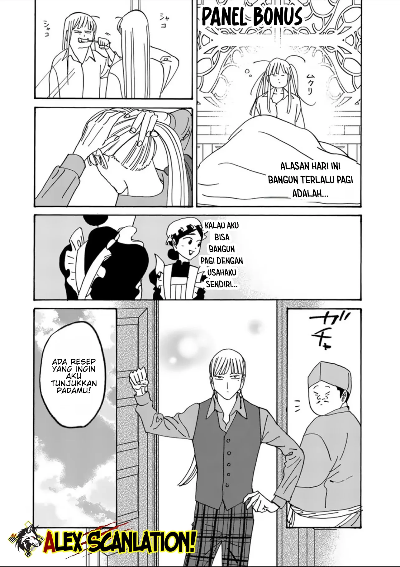 Hotaru no Yomeiri Chapter 61 Gambar 34