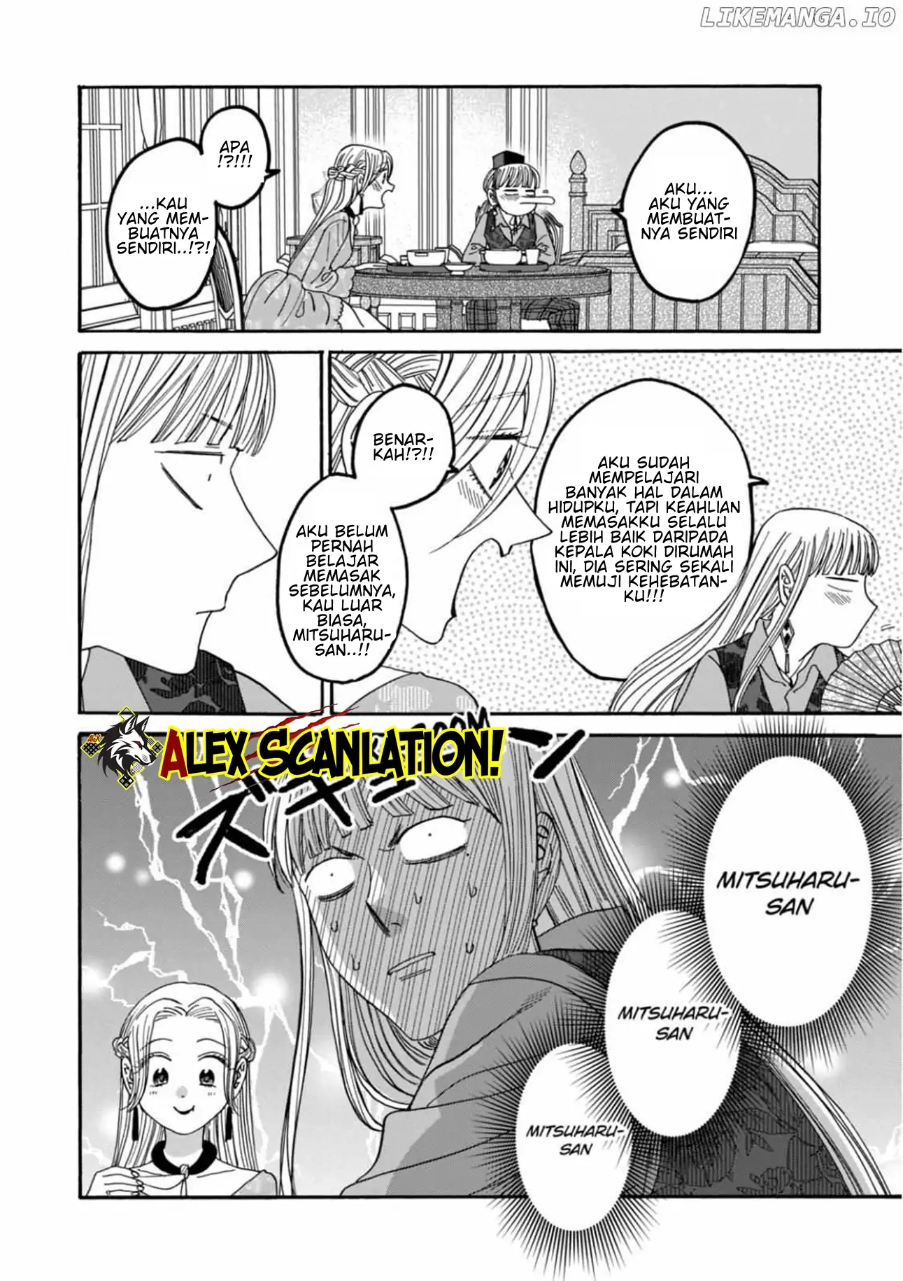 Hotaru no Yomeiri Chapter 61 Gambar 6