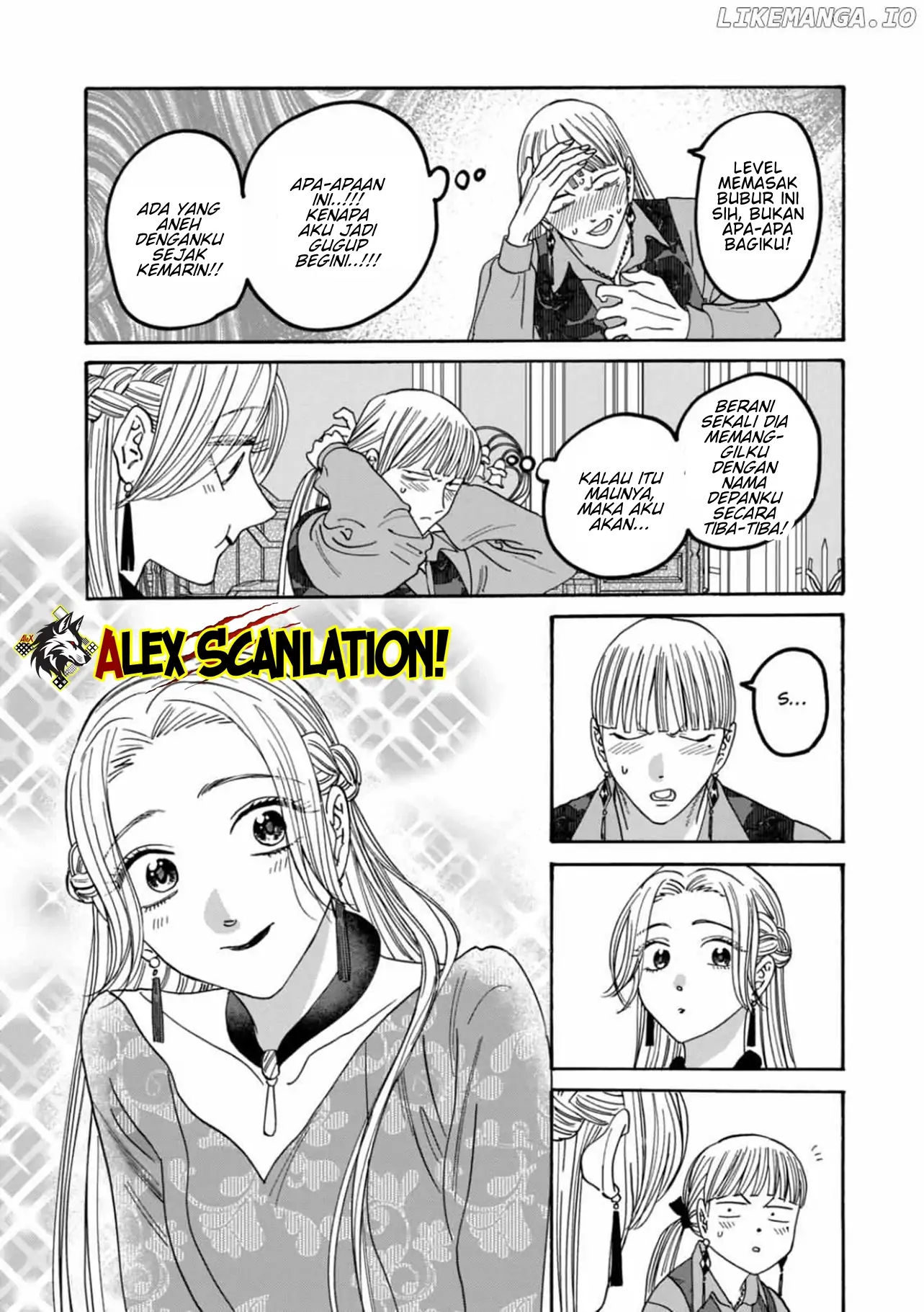 Hotaru no Yomeiri Chapter 61 Gambar 7