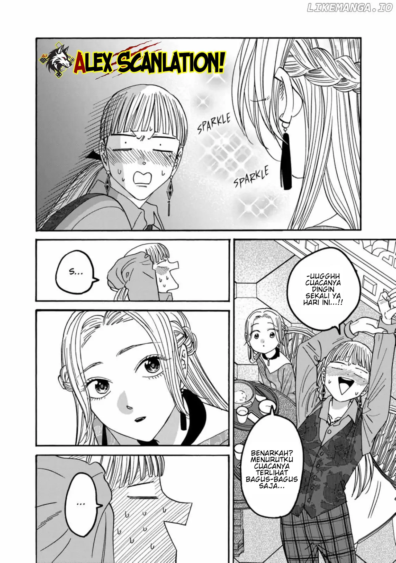 Hotaru no Yomeiri Chapter 61 Gambar 8