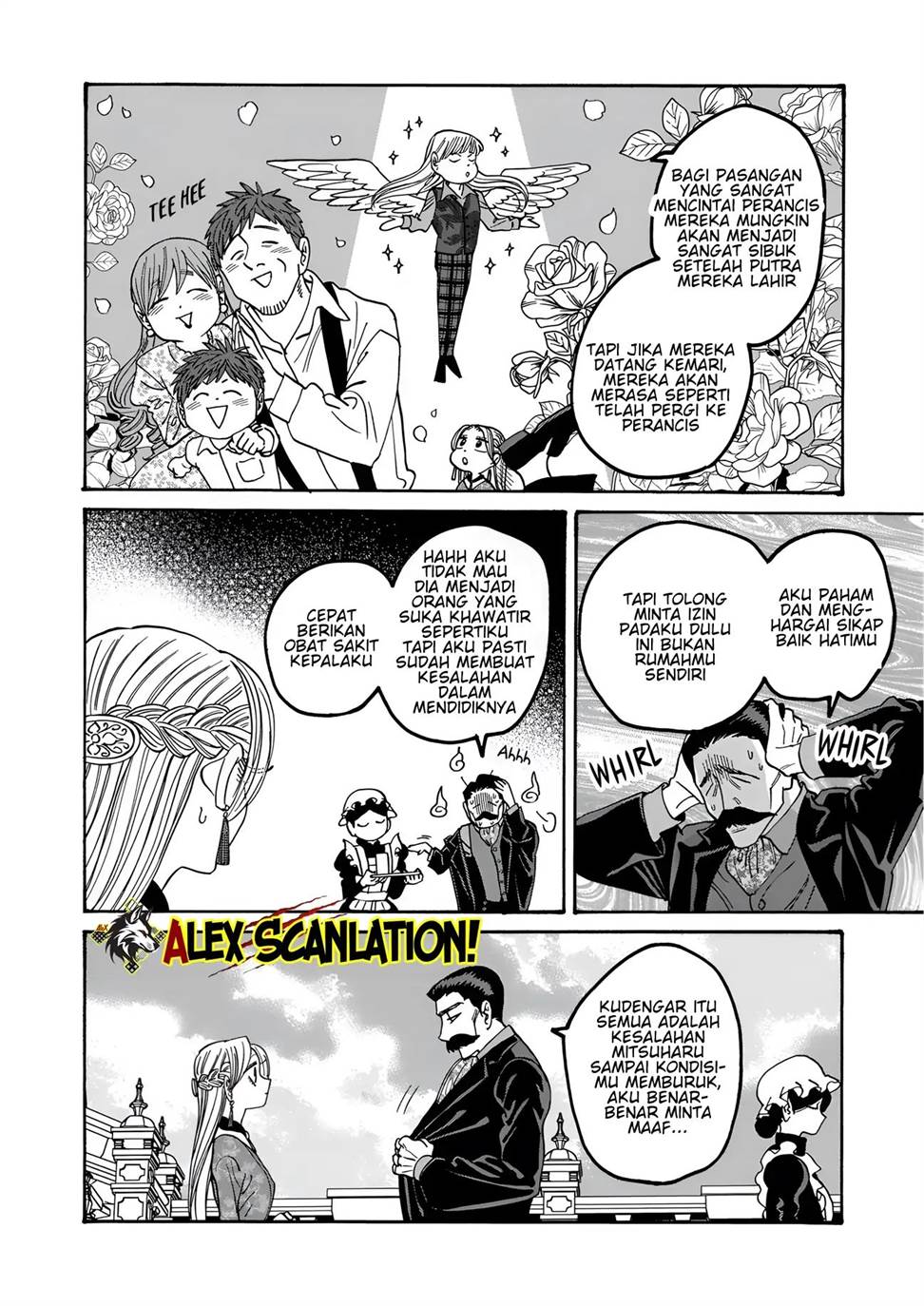 Hotaru no Yomeiri Chapter 62 Gambar 10