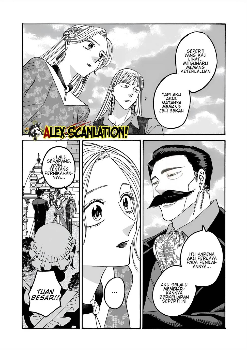 Hotaru no Yomeiri Chapter 62 Gambar 12
