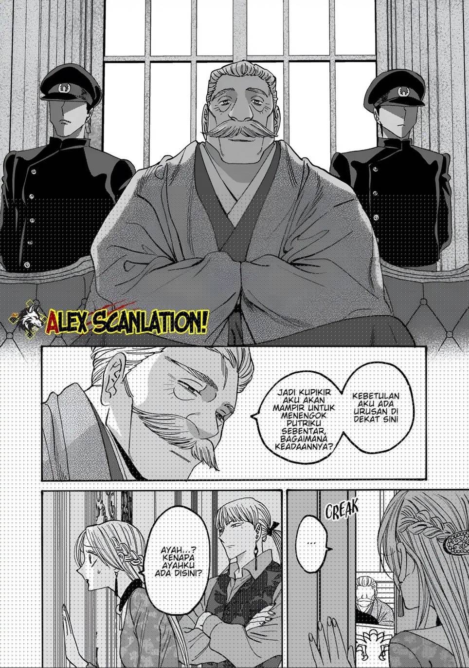 Hotaru no Yomeiri Chapter 62 Gambar 14
