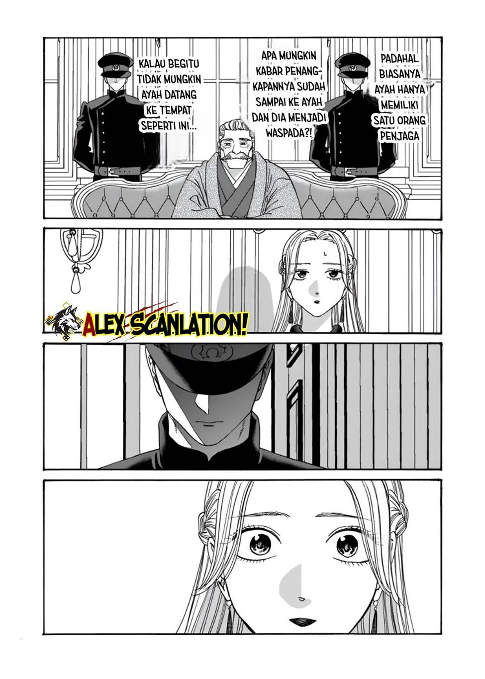 Hotaru no Yomeiri Chapter 62 Gambar 17