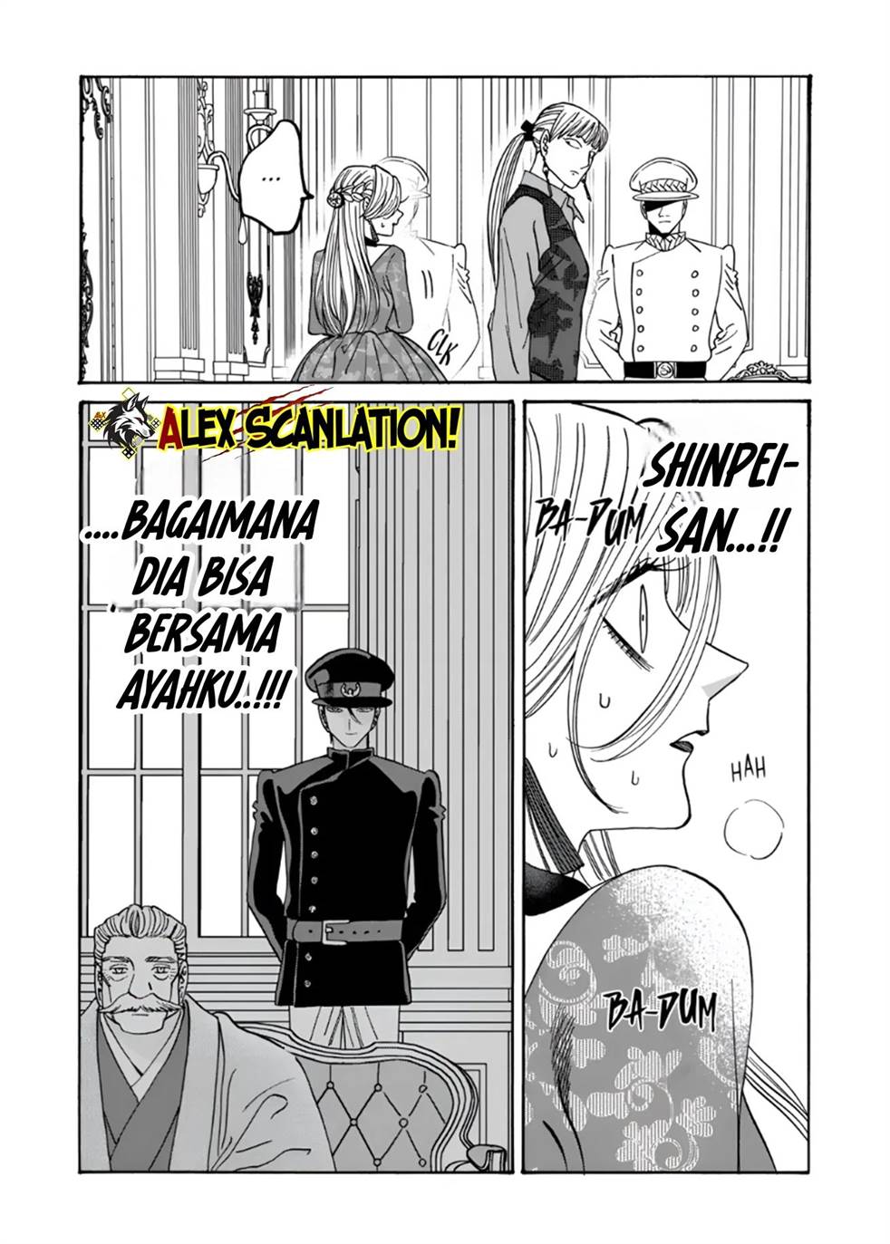 Hotaru no Yomeiri Chapter 62 Gambar 19