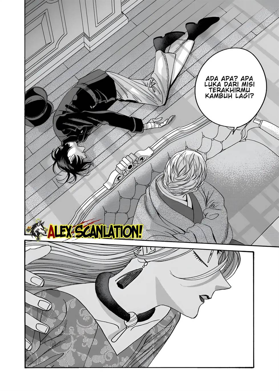 Hotaru no Yomeiri Chapter 62 Gambar 24