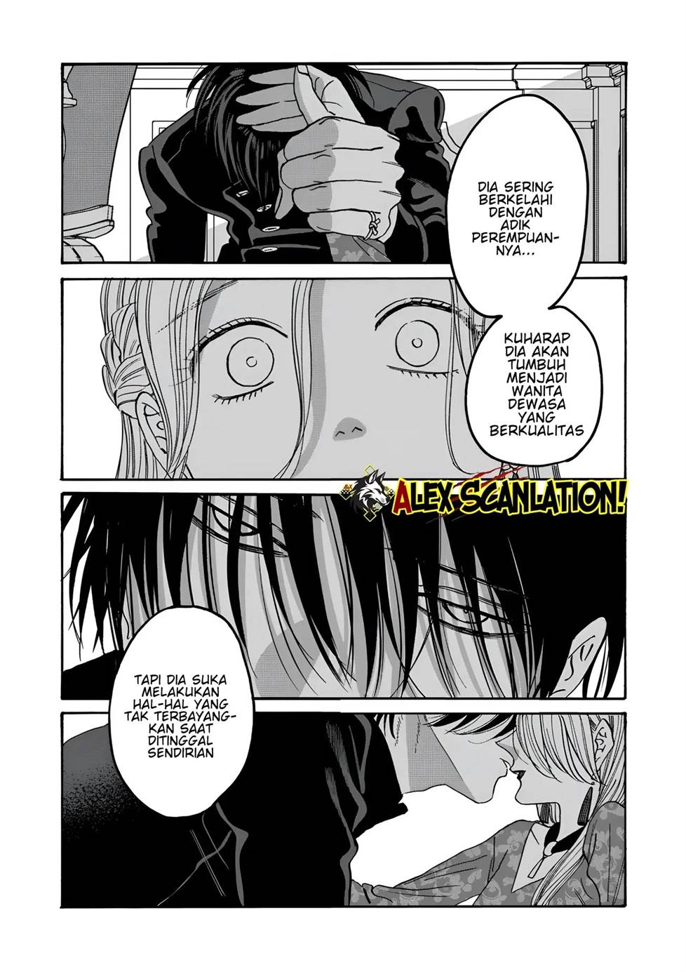 Hotaru no Yomeiri Chapter 62 Gambar 27