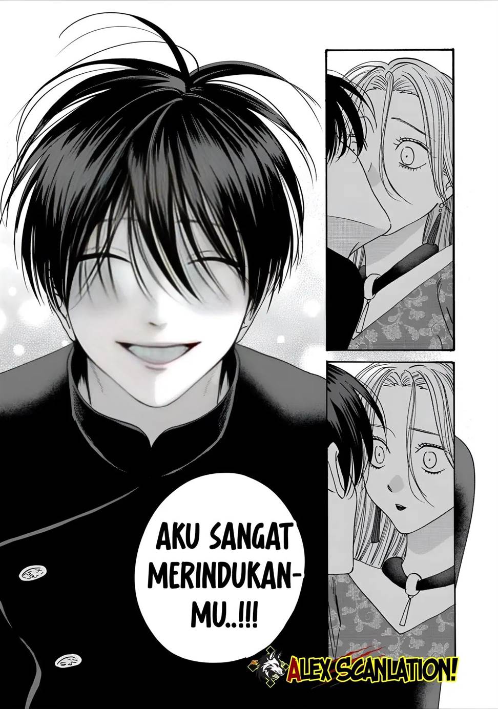 Hotaru no Yomeiri Chapter 62 Gambar 29
