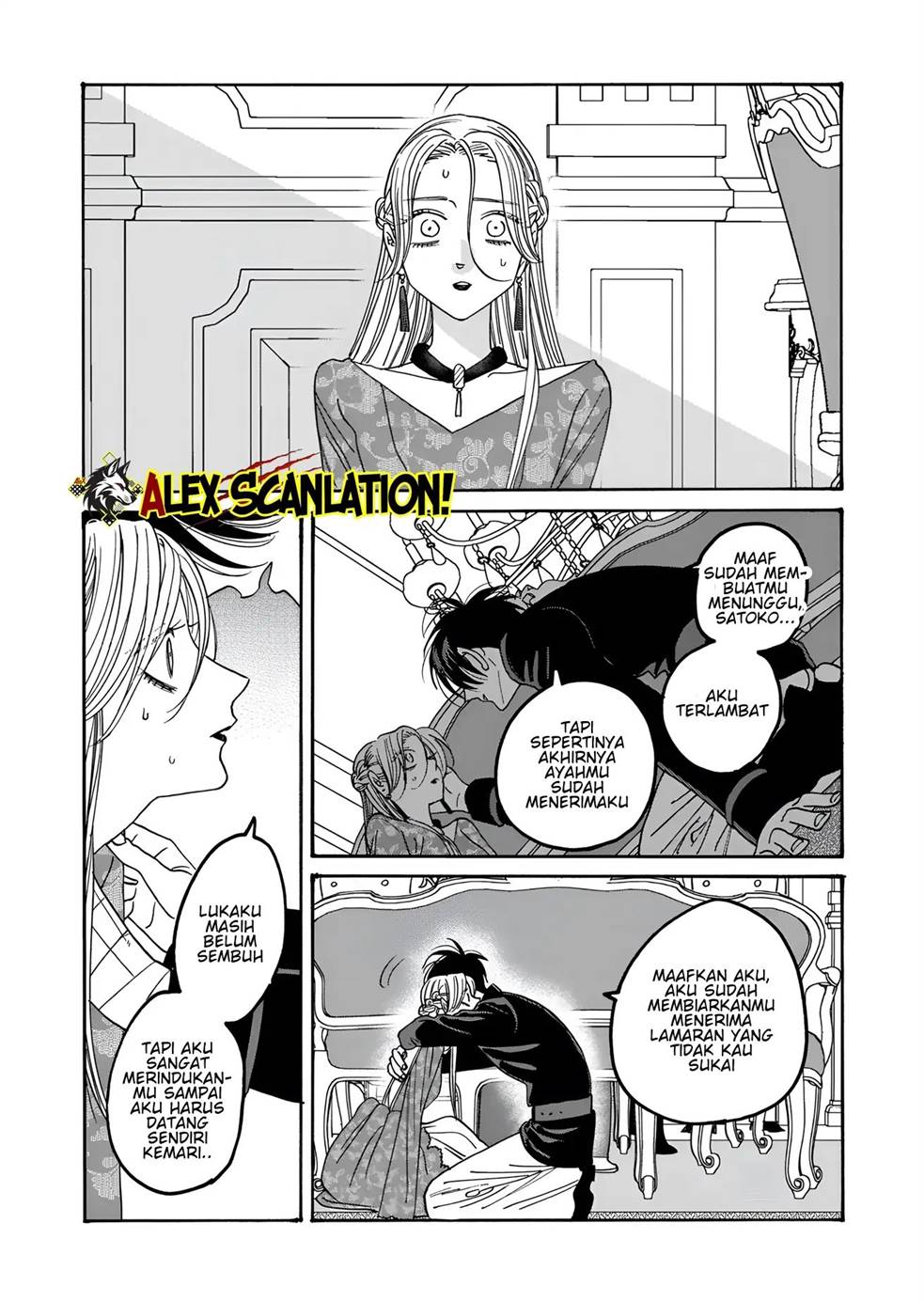 Hotaru no Yomeiri Chapter 62 Gambar 30