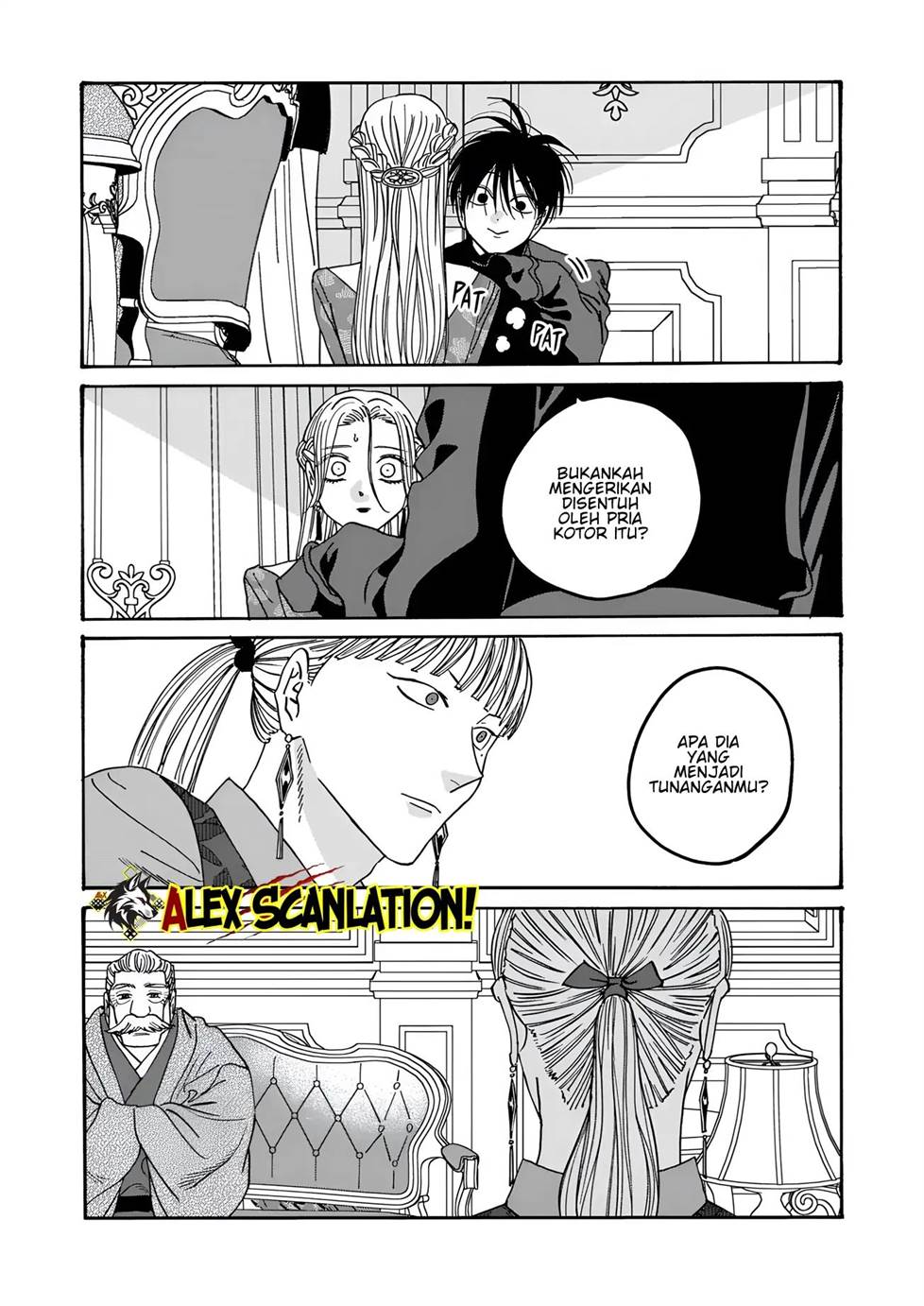 Hotaru no Yomeiri Chapter 62 Gambar 31