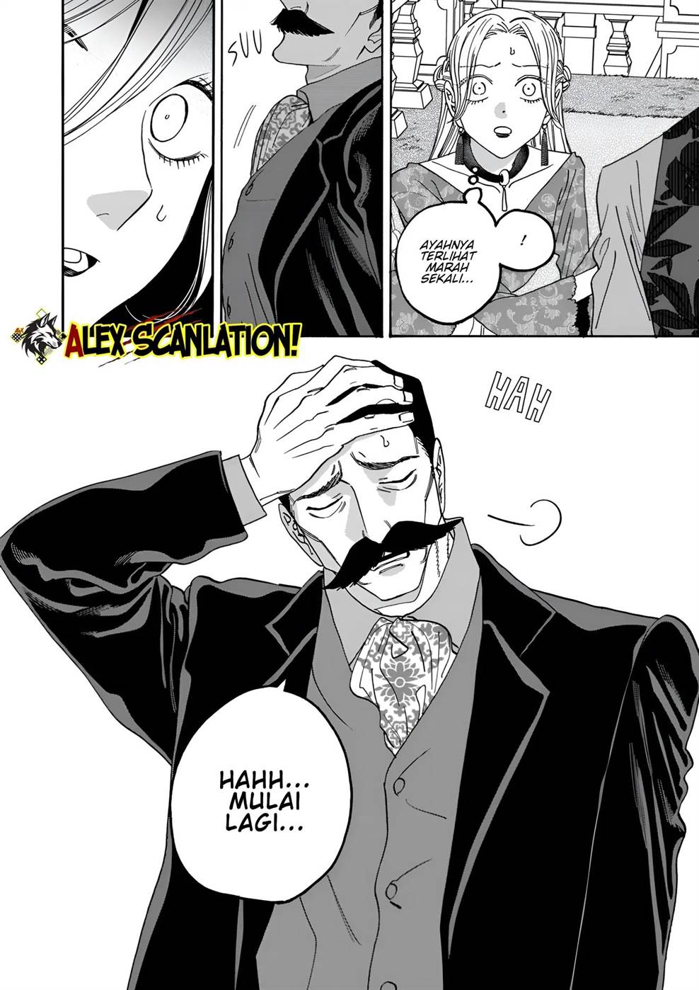 Hotaru no Yomeiri Chapter 62 Gambar 6