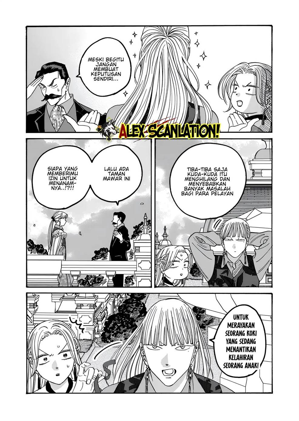 Hotaru no Yomeiri Chapter 62 Gambar 9
