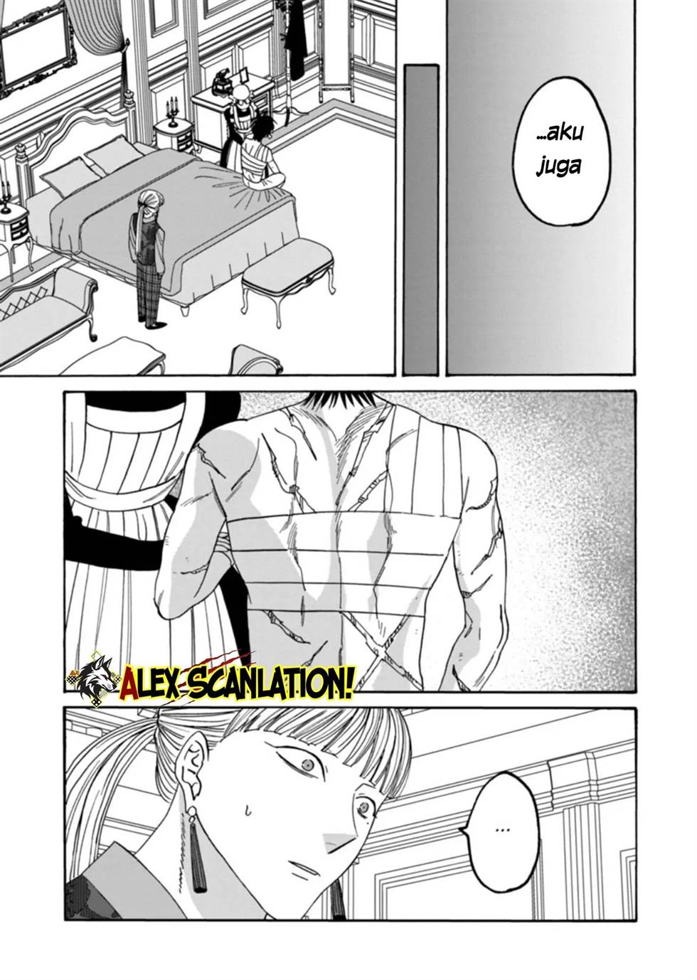 Hotaru no Yomeiri Chapter 63 Gambar 11