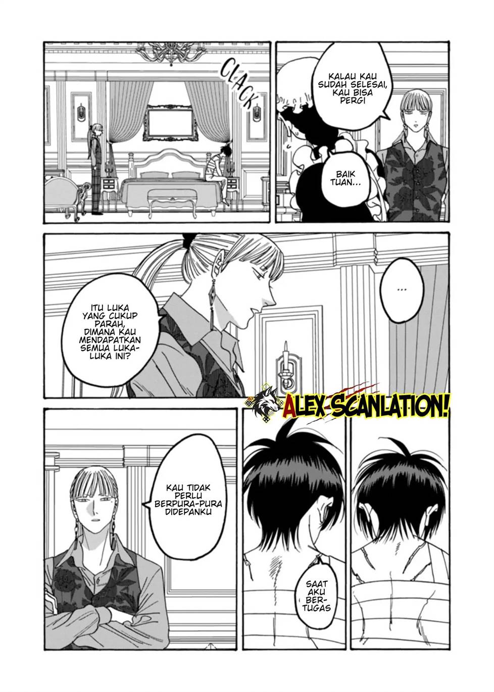 Hotaru no Yomeiri Chapter 63 Gambar 12