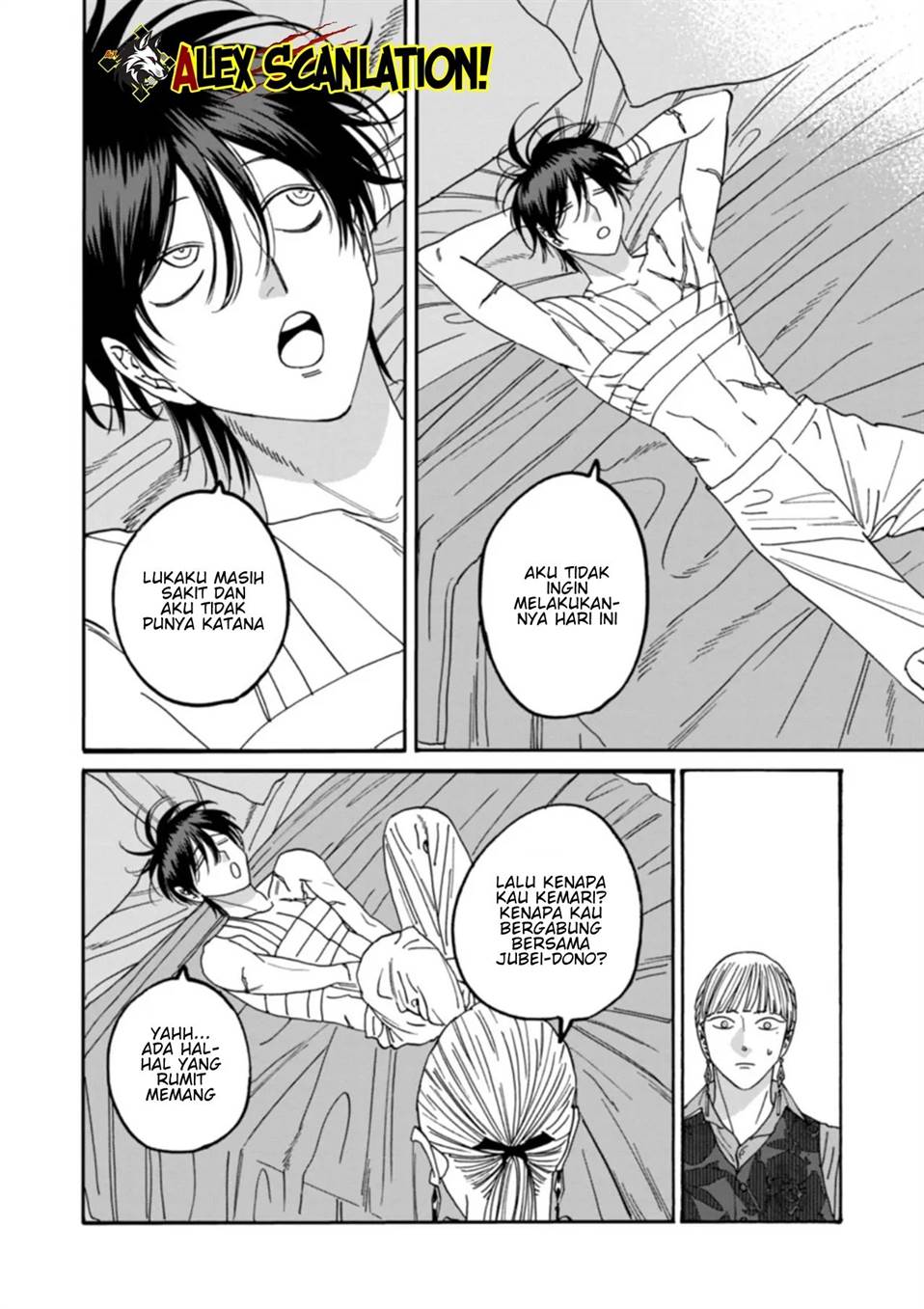 Hotaru no Yomeiri Chapter 63 Gambar 16