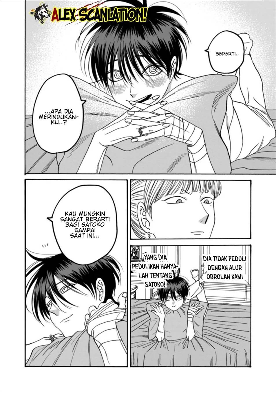 Hotaru no Yomeiri Chapter 63 Gambar 20