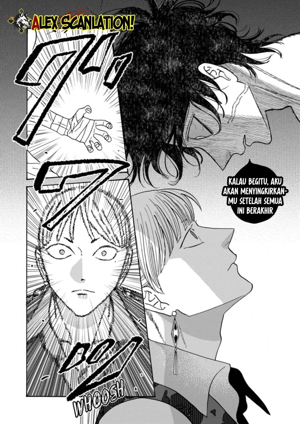 Hotaru no Yomeiri Chapter 63 Gambar 22