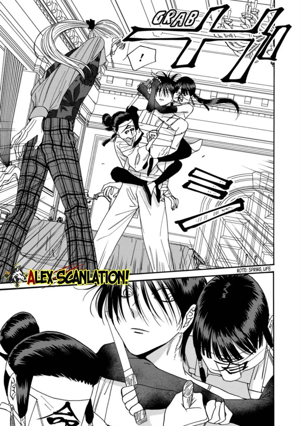 Hotaru no Yomeiri Chapter 63 Gambar 23