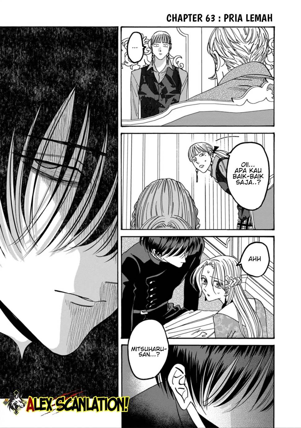 Hotaru no Yomeiri Chapter 63 Gambar 3