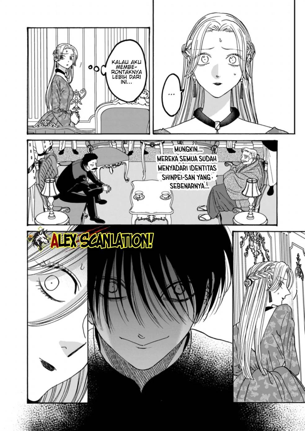 Hotaru no Yomeiri Chapter 63 Gambar 8