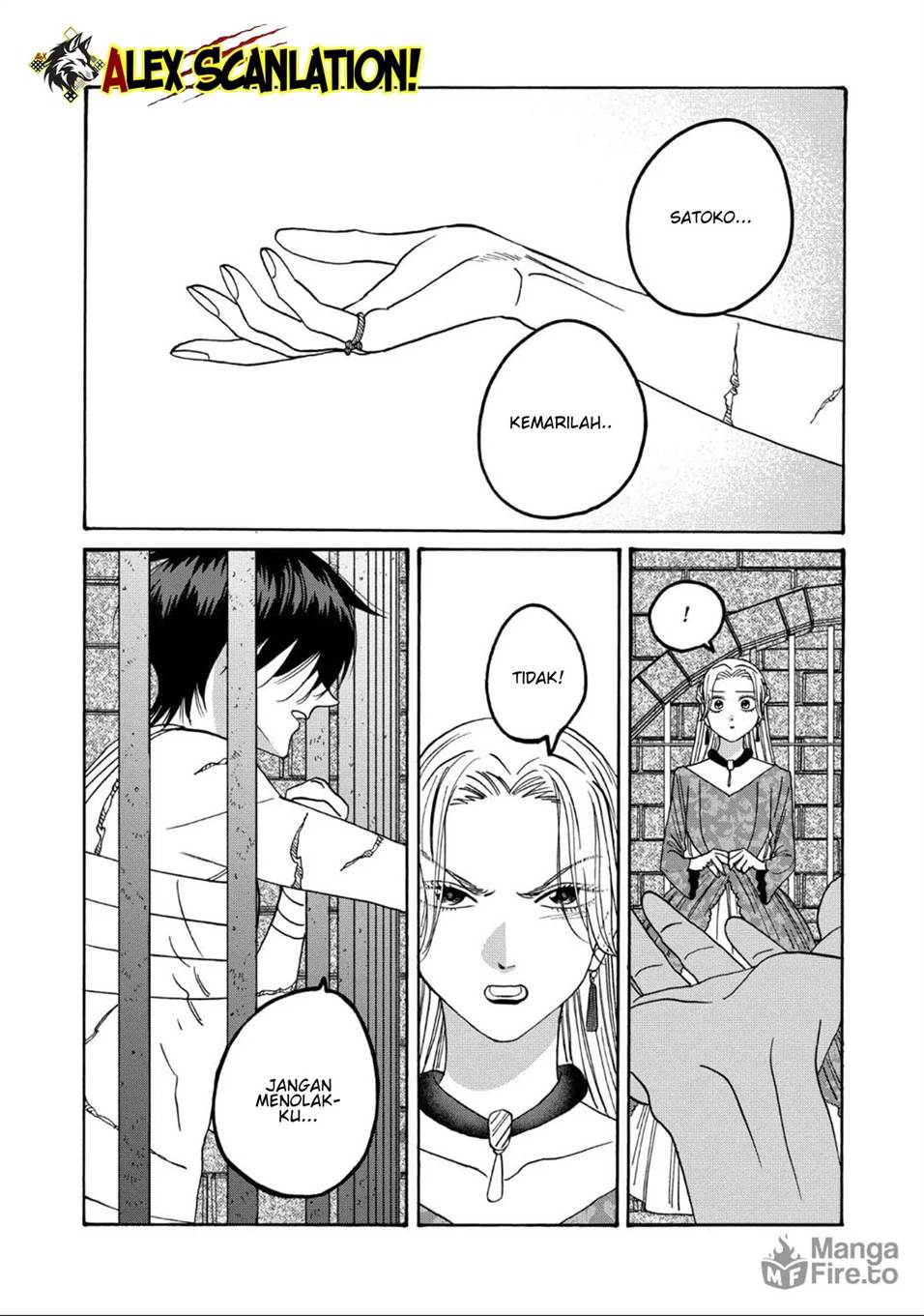 Hotaru no Yomeiri Chapter 64 Gambar 16