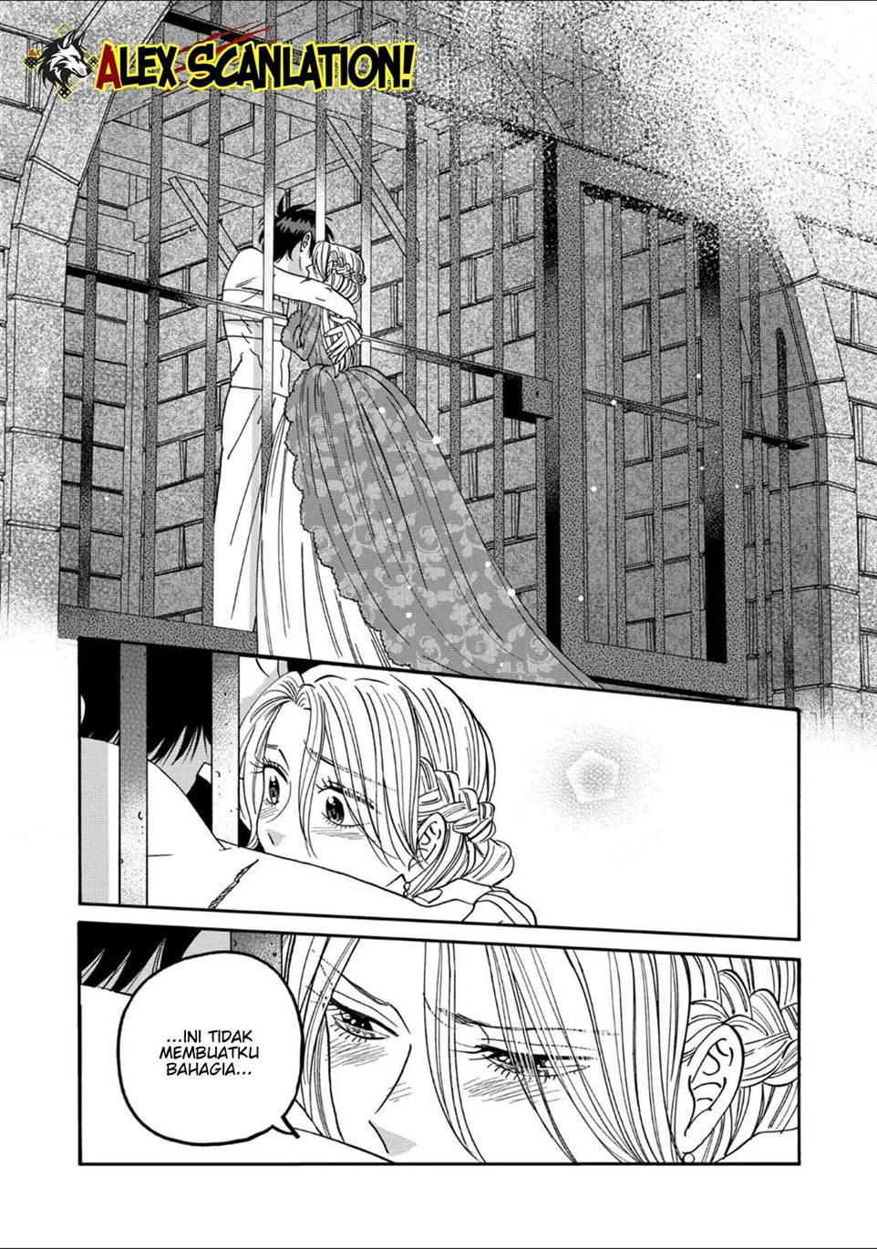 Hotaru no Yomeiri Chapter 64 Gambar 19