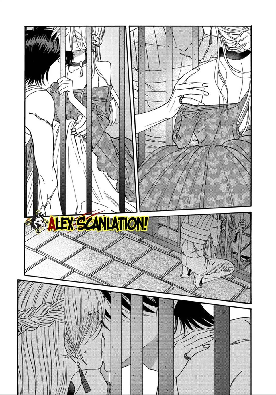 Hotaru no Yomeiri Chapter 64 Gambar 21