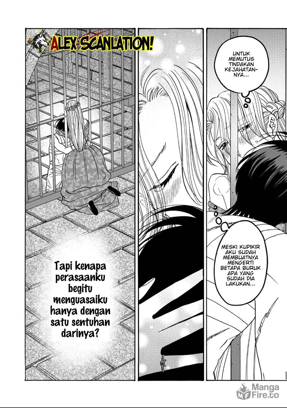 Hotaru no Yomeiri Chapter 64 Gambar 22