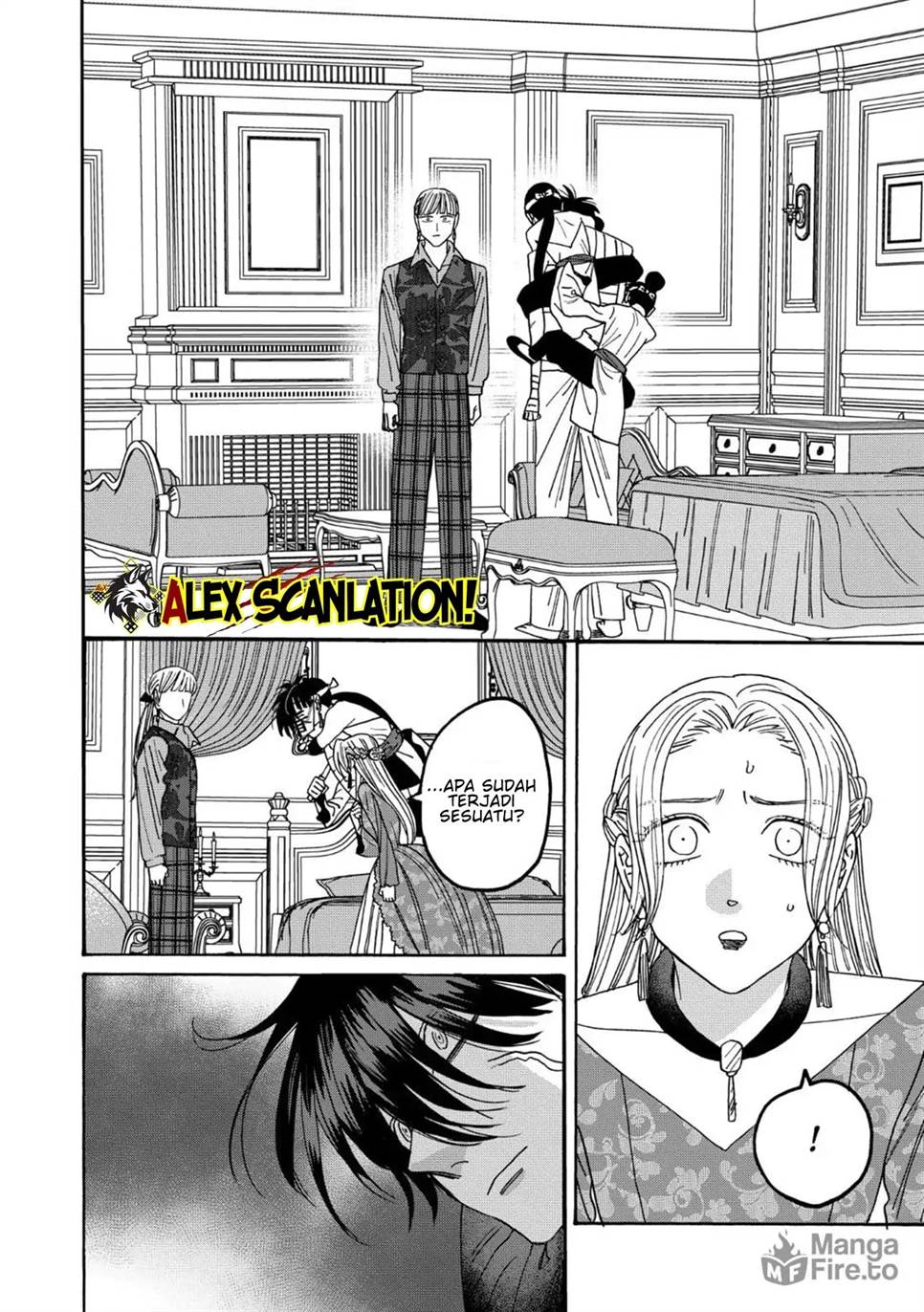 Hotaru no Yomeiri Chapter 64 Gambar 4